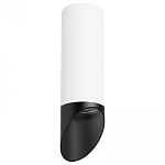Подвесной светильник Lightstar Rullo RP48637 250_100_Array